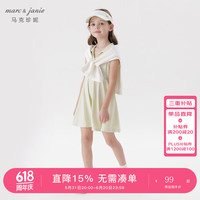马克珍妮 marc & janie女童运动polo领无袖连衣裙儿童裙子夏装240299 若芽绿  拍大一码 90cm