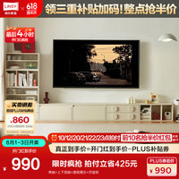 林氏家居奶油风2024电视柜落地客厅模块组合储物柜子林氏木业UN1E-A 单抽+上下双抽+透明展示+开放柜