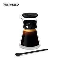 NESPRESSO 浓遇咖啡 Vertuo馥旋系列分享壶套装 双层玻璃咖啡杯610ml*单只