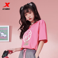 XTEP 特步 半糖系列丨短袖女夏季新款涂鸦印花运动上衣T恤977228010735