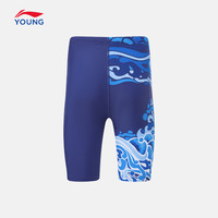 LI-NING 李寧 男小大童彈力訓練系列抗菌緊身兒童泳衣特殊產品不予退換貨