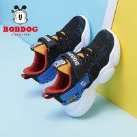 88VIP：BoBDoG 巴布豆 童鞋男童鞋子春秋季新款轻便透气防滑网面鞋男孩儿童运动鞋