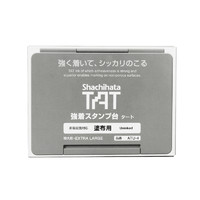 旗牌 日本旗牌TAT工业印油用空白印台特大号便携87