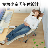 Niceway 耐维 办公室午休折叠床米色-两档款（无脚托）