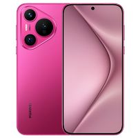 百亿补贴：HUAWEI 华为 Pura70 12+1T 超高速风驰闪拍 昆仑玻璃 智能手机