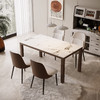 KUKa 顾家家居 顾家木艺 实木岩板餐桌现代简约胡桃木长方形岩板餐桌椅PT8030T 1.3米单餐桌