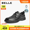 BeLLE 百丽 男鞋夏季商务皮鞋男2024新款父亲节礼物透气休闲皮鞋A1365AM4