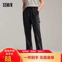 Semir 森马 休闲裤男2024夏抽绳松紧锥形裤轻薄透