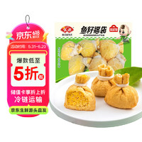 Anjoy 安井 鱼籽福袋 150g