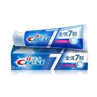 88VIP：Crest 佳潔士 全優7效牙膏 抗牙菌斑