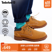 Timberland 踢不烂男鞋大黄靴靴子户外休闲防水皮革|A1P3L A1P3LW/小麦色 TB1 41