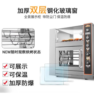 TYXKJ烤地瓜机商用摆摊烤梨全自动烤红薯机摆摊电热烤玉米箱烤番薯   带保温层台式烤红薯机