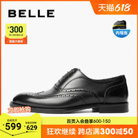 BeLLE 百丽 礼盒商场同款德比布洛克正装皮鞋男士新款新款结婚鞋A0943CM1