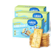 京东百亿补贴：小鹿蓝蓝 牛肉酥夹心饼干 3盒