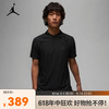 NIKE 耐克 JORDAN DRI-FIT ADV SPORT 男子速干高尔夫翻领T恤 DZ0550-010 XL