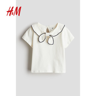 H&M2024夏季童装女童有领汗布上衣1244055 亮红色 90/52