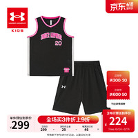 安德玛（Under Armour）男童篮球短袖套装242113333 黑色 160cm