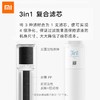 Xiaomi 小米 净水器S1 800G UF超滤