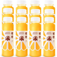88VIP：CHU’S AGRICULTURE 褚氏农业 褚橙鲜榨橙汁245ml