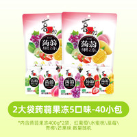 XIZHILANG 喜之郎 蒟蒻果冻25%果汁400g