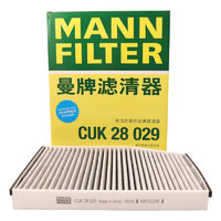 曼牌滤清器 曼牌（MANNFILTER）空调滤清器空调滤芯活性炭带碳CUK28029适配新全顺 途睿欧 2.0T