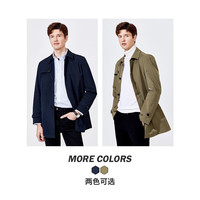 Navigare【抗皱】意大利小帆船男士风衣春季易打理披风保暖防风外套 藏青 L/50