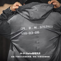 马登 MADEN工装 美式复古M51军事风连帽派克服鱼尾风衣长款大衣外套男秋 蓝灰色 L