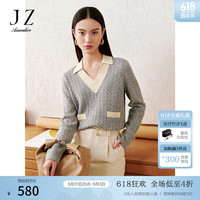 玖姿·安娜蔻【知性衣橱】简奢风撞色H型上衣毛衫女2024春季 浅灰 M