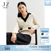 玖姿·安娜蔻【知性衣橱】简奢风撞色H型上衣毛衫女2024春季 杏色 XL