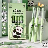 Kabaxiong 咔巴熊 熊猫胖达直液式走珠笔中性笔刷题签字笔学生初中生专用黑笔