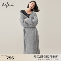 伊芙丽（eifini）伊芙丽彩色重工长毛羊驼毛衣开衫秋日氛围感外套女 灰色 160/85CM/M