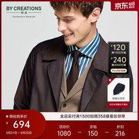 By Creations柏品COOLMAX面料系带商务休闲风衣男中长款镭射风衣外套 镭射紫 XXL【尺码偏大/拍小一码】