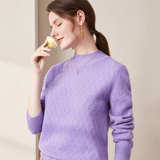 兆君半高领长袖羊毛衫女提花偏厚时尚减龄外穿毛衣 新亮紫 S/95