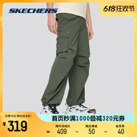 88VIP：SKECHERS 斯凯奇 2024新品男子梭织直筒运动长裤舒适百搭休闲裤