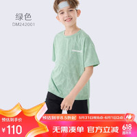 迪士尼儿童运动套装男童凉感短袖T恤裤子两件套夏装 M242001绿色 120cm 120/适合115-125cm