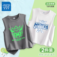 真维斯背心男童纯棉2024新款小男孩坎肩外穿中大童夏季薄款休闲无袖上衣