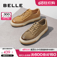 BeLLE 百丽 复古潮搭休闲鞋男2024春季牛皮时尚百搭休闲板鞋A1403AM4 土黄 40