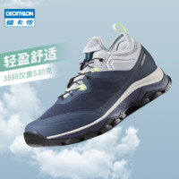 DECATHLON 迪卡儂 旗艦店官網登山競速徒步鞋戶外運動旅游女鞋防滑春秋ODSF