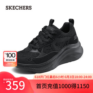 斯凯奇（Skechers）2024年赵露思同款糕糕鞋夏季舒适透气运动休闲女鞋117520 全黑色/BBK 42 尺码偏大，选小一码