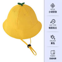 猪小耙（ZHUXIAOPA）圆顶儿童太阳帽纯棉日系帽子舒适透气幼儿园小黄帽 小绿芽黄色 L码 56cm (7-12岁）