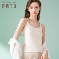 芬腾背心女2024夏季柔滑亲肤棉吊带内搭显瘦打底上衣女Q9CC25730001 白色 M