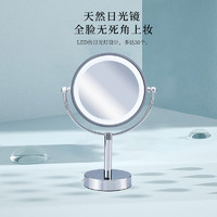 KOIZUMI LED小泉美妆镜子日光镜5倍旋转双面妆镜化妆镜