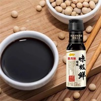 金龙鱼 特级味极鲜酱油150mL