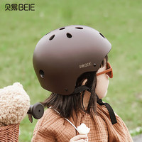贝易（BEIE）儿童头盔男女宝宝滑板车平衡车帽1-6岁通用防护套装 宇航员探索头盔 【宇航员探索头盔】头围可调