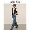 Orange Desire 三防牛仔面料100%棉白色阔腿裤女2024春新简约休闲