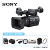 SONY 索尼 PXW-Z150（豪华套餐）1英寸CMOS 4K 带SDI手持式广播级摄录一体机