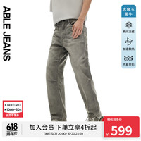 ABLE JEANS【直筒滑板裤】24夏季男士裤子冰爽牛仔裤男801531 深陨石灰 30/32