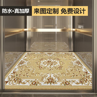 BUDISI 布迪思 专业电梯地毯商用公司logo星期几欢迎光临广告轻奢高级感大尺 复古波斯04-02 100