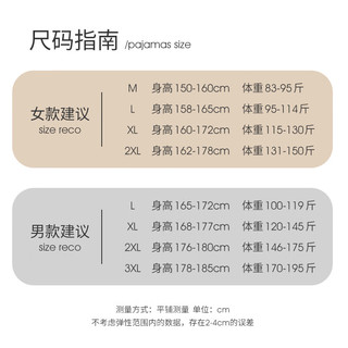 韩姿朵可爱熊猫睡衣女夏纯棉短袖短裤全棉夏天休闲薄款男家居服套装 3640男 L