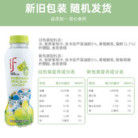 88VIP：if 泰国果汁葡萄汁饮料含芦荟果肉350ml